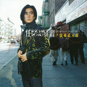 女性向羞羞片AV网站入口
