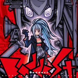 女性向羞羞片AV网站入口
