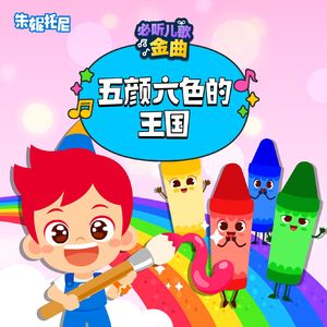 女性向羞羞片AV网站入口
