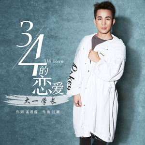 女性向羞羞片AV网站入口
