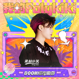 女性向羞羞片AV网站入口
