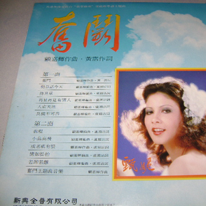 女性向羞羞片AV网站入口
