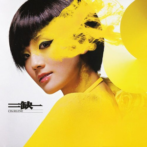 女性向羞羞片AV网站入口
