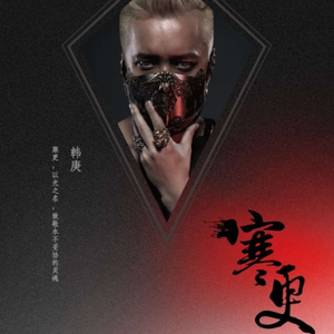 女性向羞羞片AV网站入口
