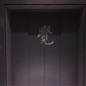 女性向羞羞片AV网站入口
