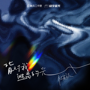 女性向羞羞片AV网站入口
