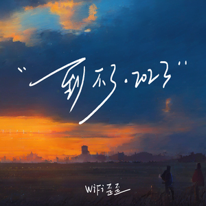 女性向羞羞片AV网站入口
