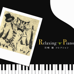 女性向羞羞片AV网站入口
