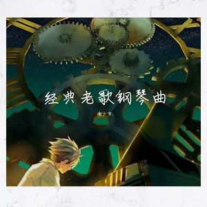 女性向羞羞片AV网站入口
