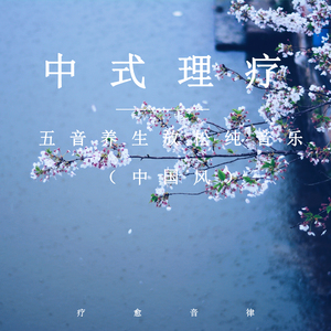 女性向羞羞片AV网站入口
